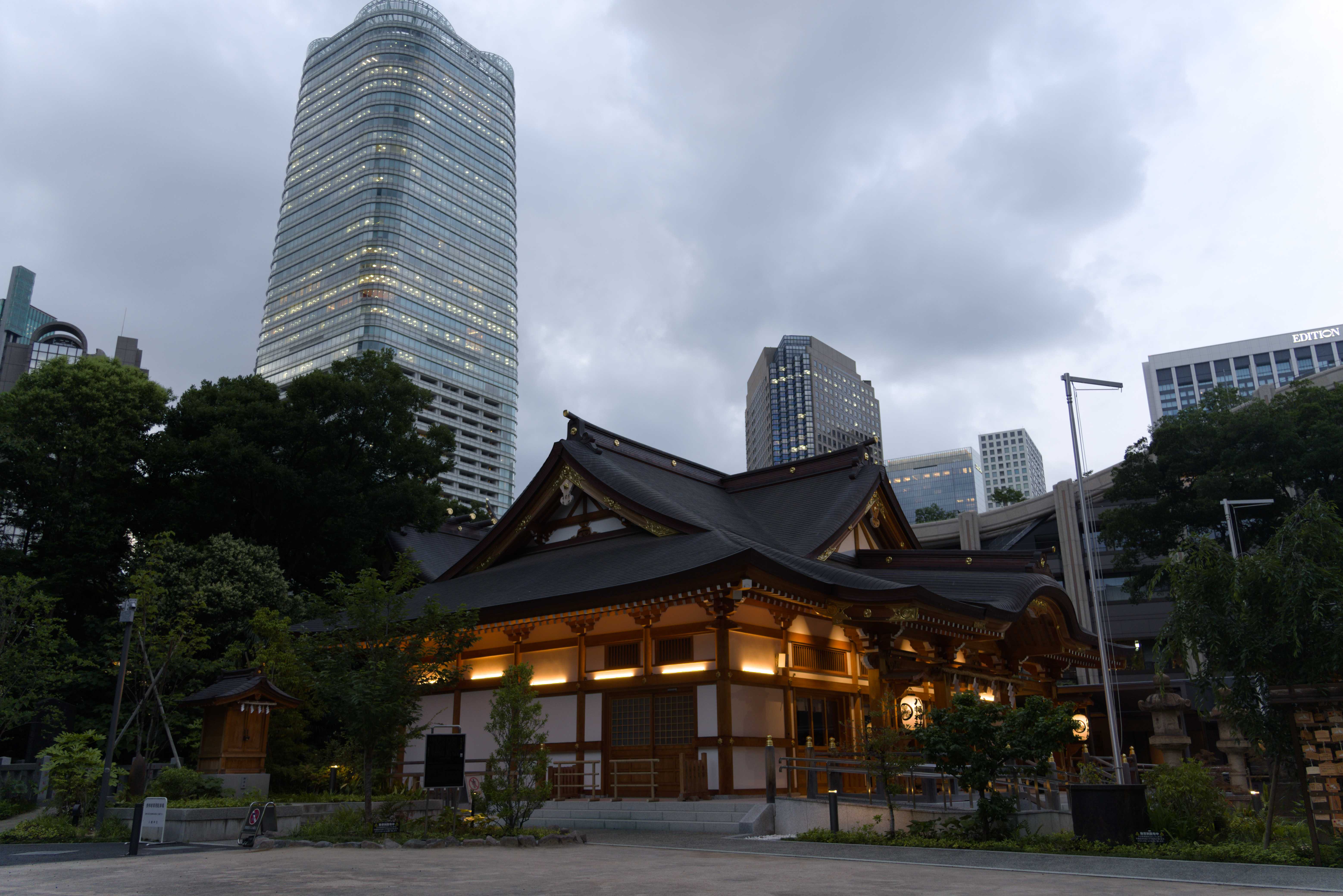 Center Tokyo near Azabudai.