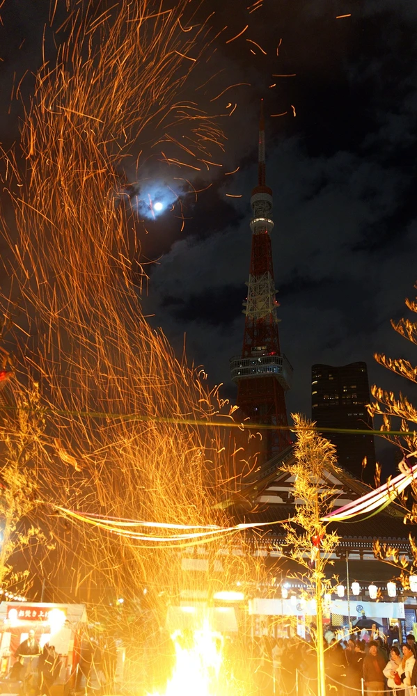 Bonfire Ritual at Zojo-ji Temple