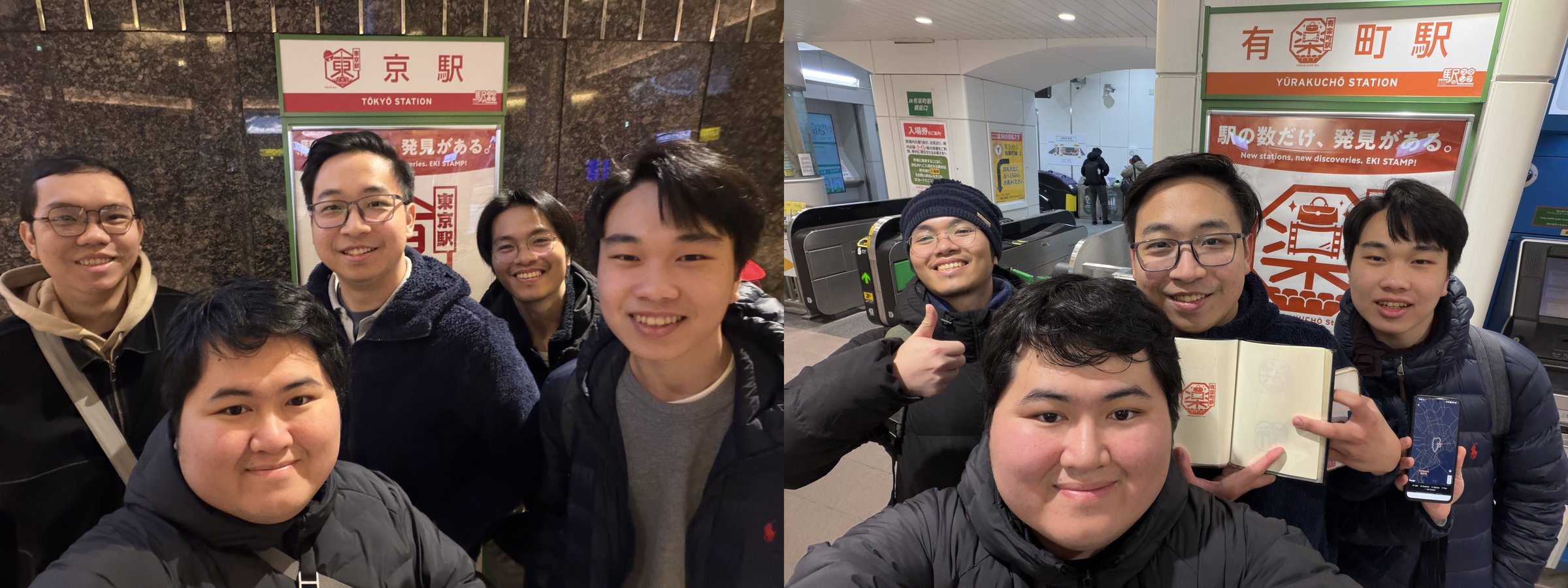 Walking the Yamanote Loop